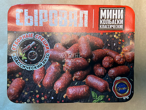 Колбаски (ВЕНГЕРСКИЕ) с/к (по 0,5кг) в Сызрани