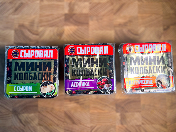 Колбаски МИНИ с сыром с/к (100 гр) в Сызрани