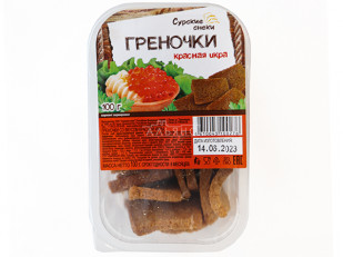 Арахис в глазури: Сурские гренки со вкусом Красная икра (100 гр)