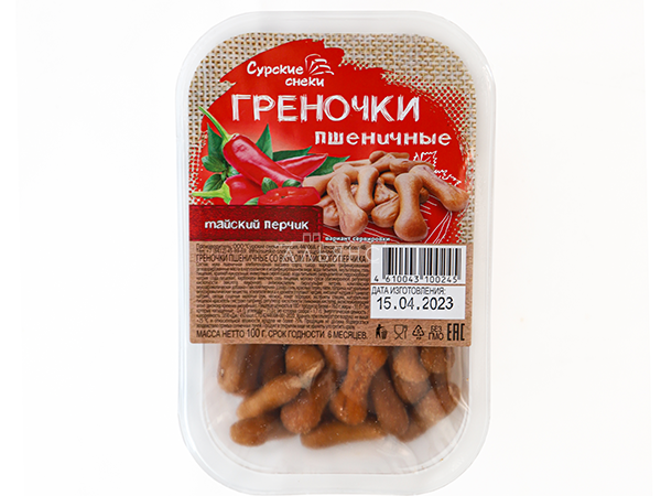 Сурские (ПШЕНИЧНЫЕ) Тайский перчик (100 гр) в Сызрани