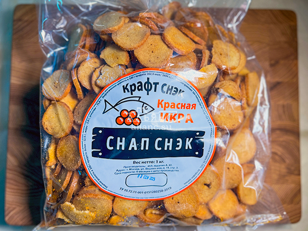 Снапсы ПШЕНИЧНЫЕ "Красная икра" в Сызрани