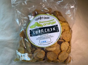 Ореховая смесь ж/с Острая 