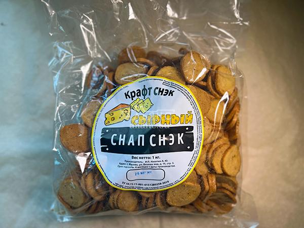 Снапсы ПШЕНИЧНЫЕ "Сыр" в Сызрани