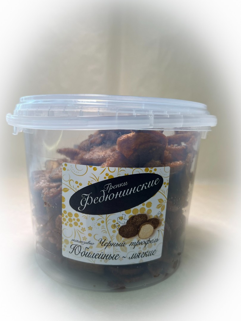 Гренки "ФЕДЮНИНСКИЕ" "Черный трюфель" (ведро 900 гр.) в Сызрани