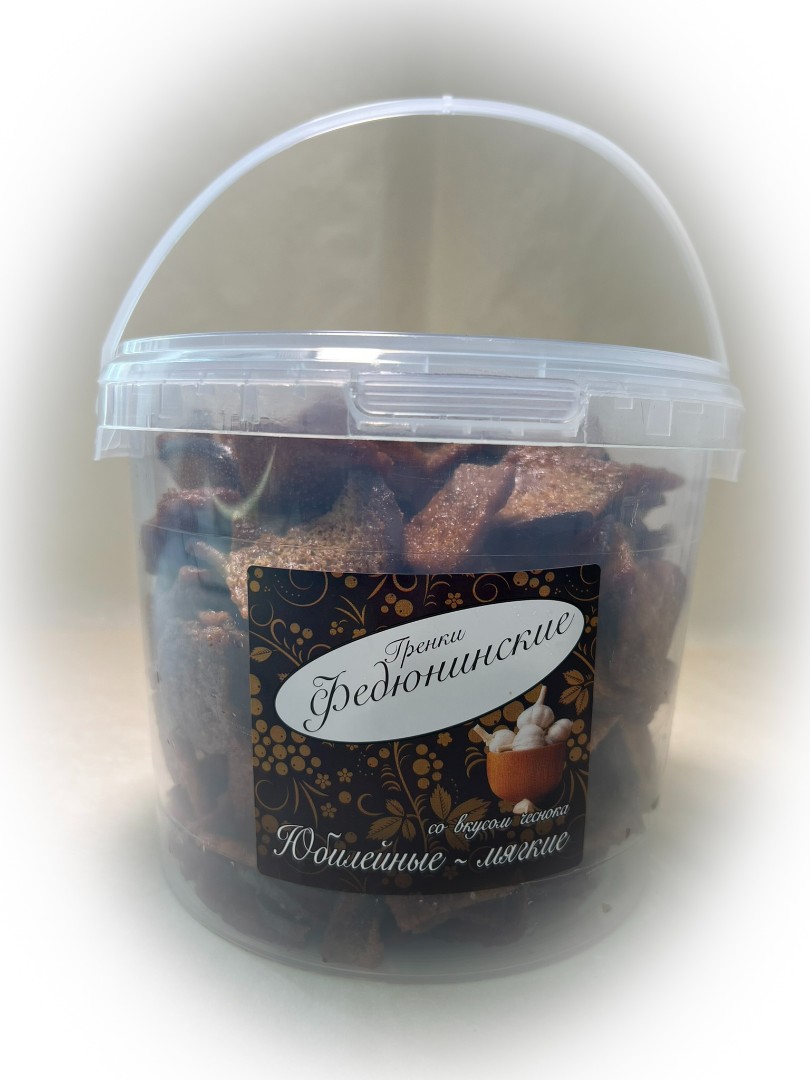 Гренки "ФЕДЮНИНСКИЕ" "Чеснок" (ведро 900 гр.) в Сызрани