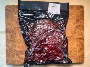 Орехи: Мясо (Либерти) 