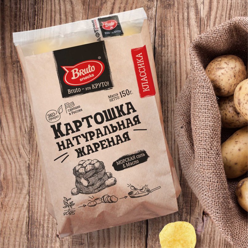 Картофель «Бруто» с солью 130 гр. в Сызрани